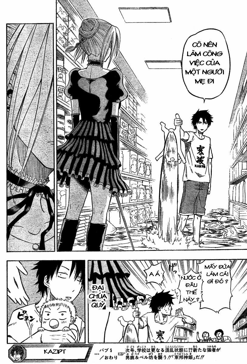 Beelzebub Chapter 5 trang 17