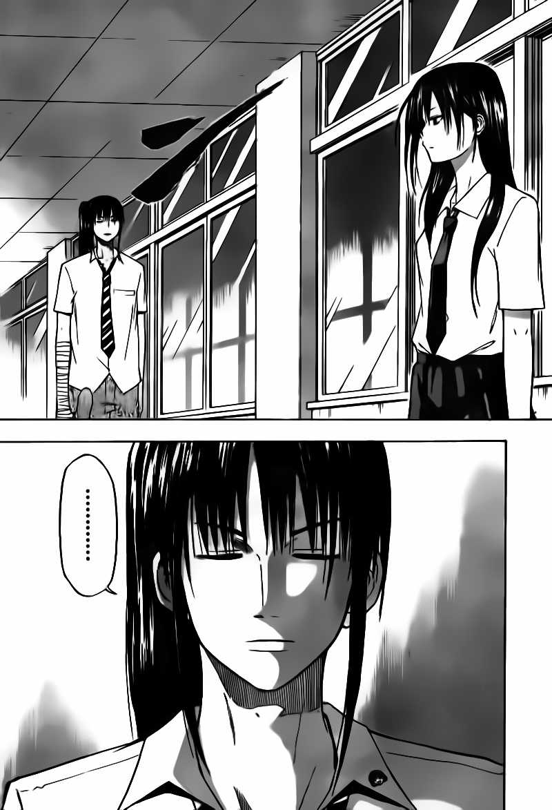 Beelzebub Chapter 52 trang 8