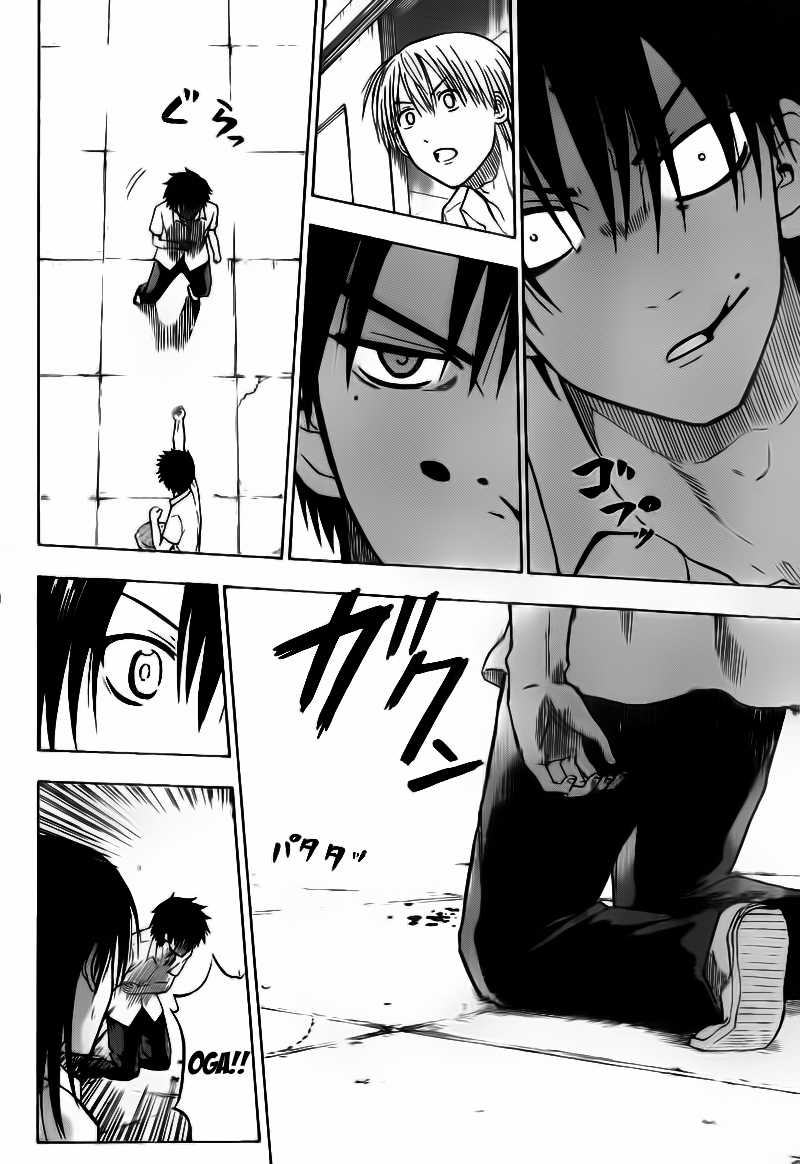 Beelzebub Chapter 57 trang 16