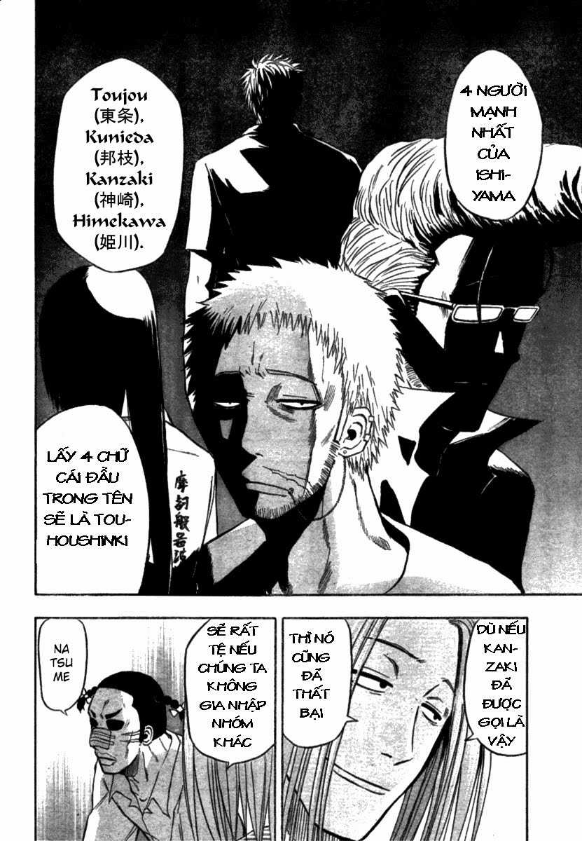 Beelzebub Chapter 6 trang 13