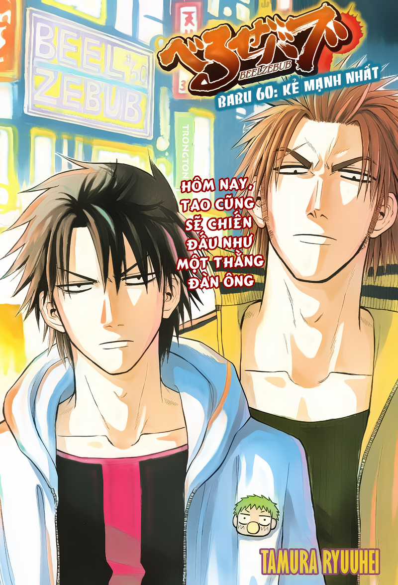 Beelzebub Chapter 60 trang 1