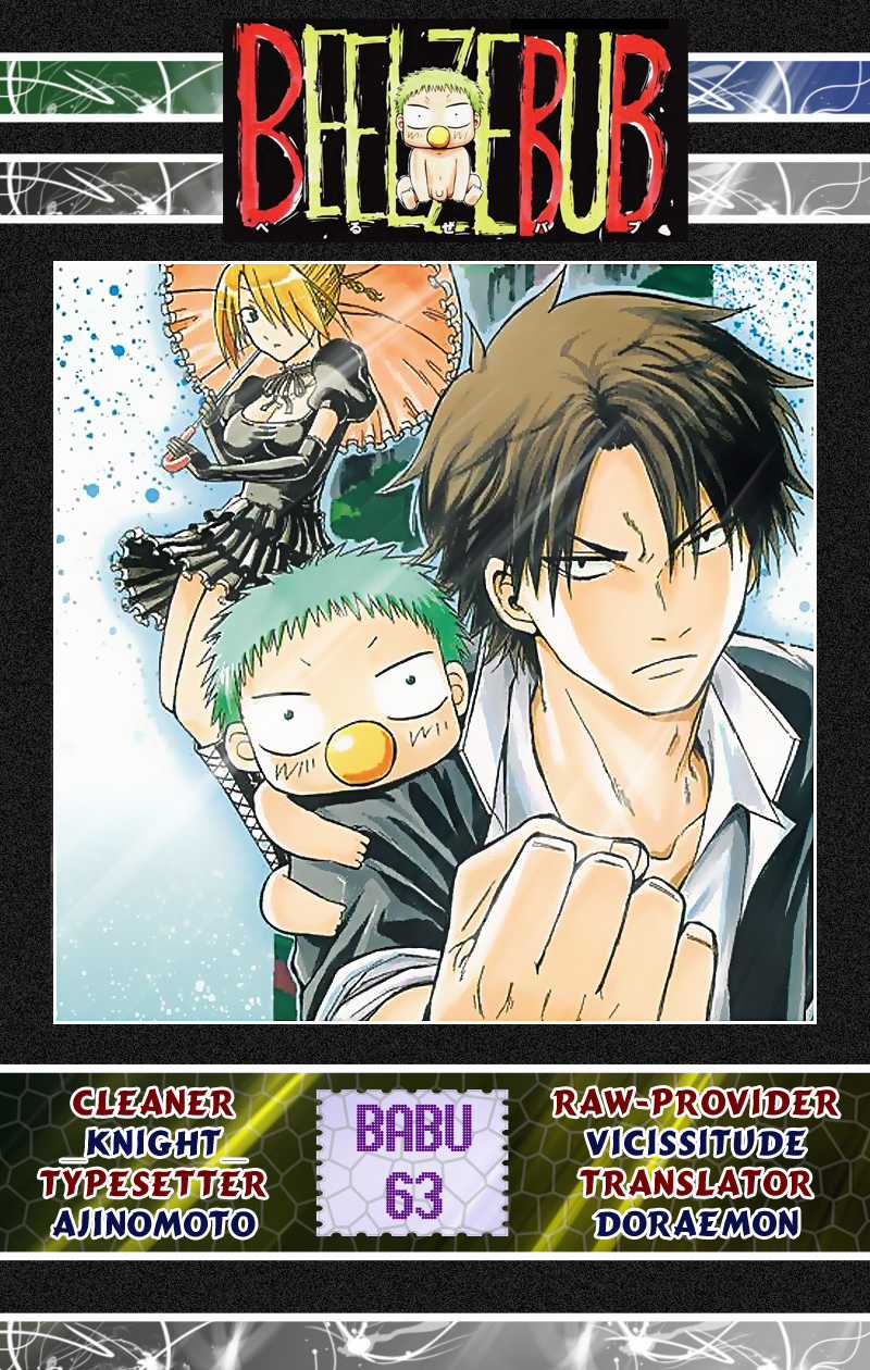 Beelzebub Chapter 63 trang 19