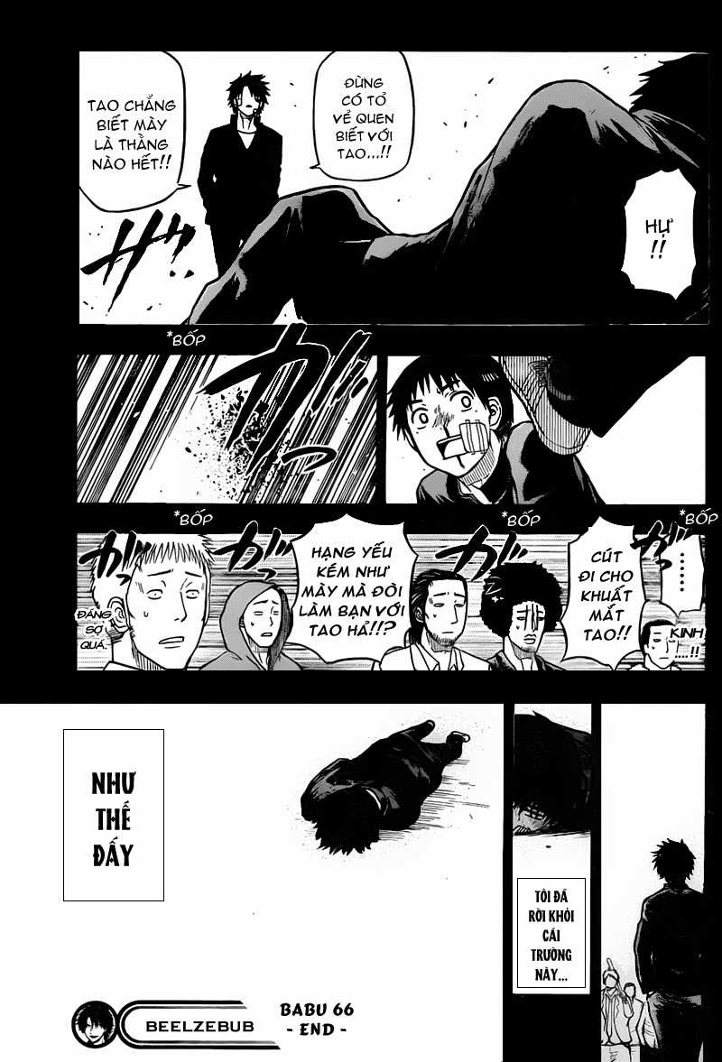 Beelzebub Chapter 66 trang 17