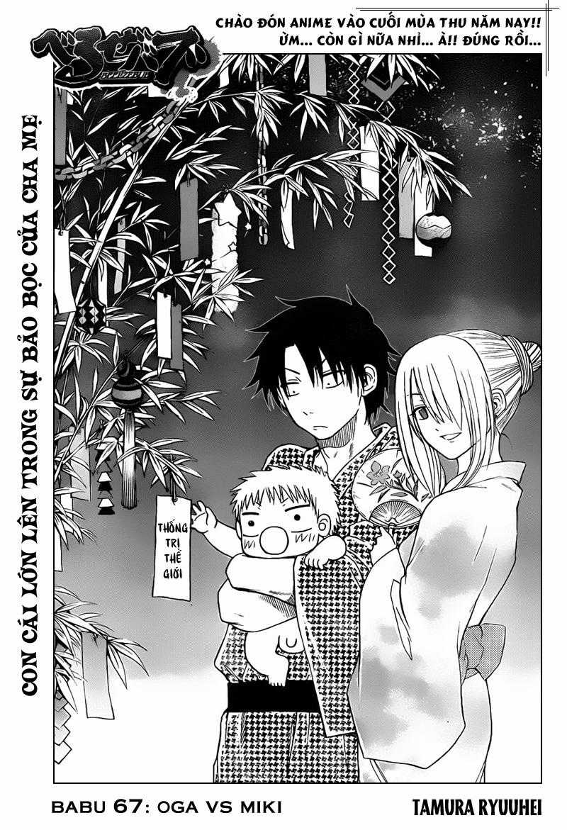 Beelzebub Chapter 67 trang 0