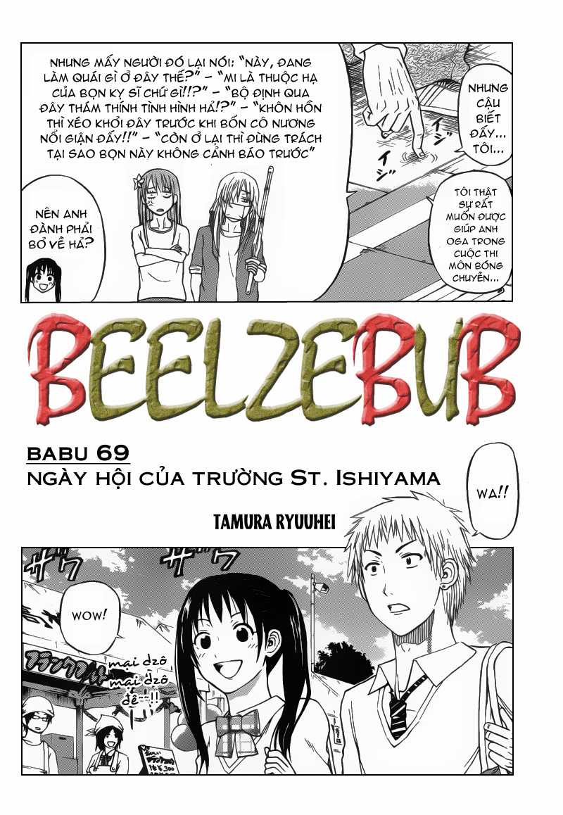 Beelzebub Chapter 69 trang 1