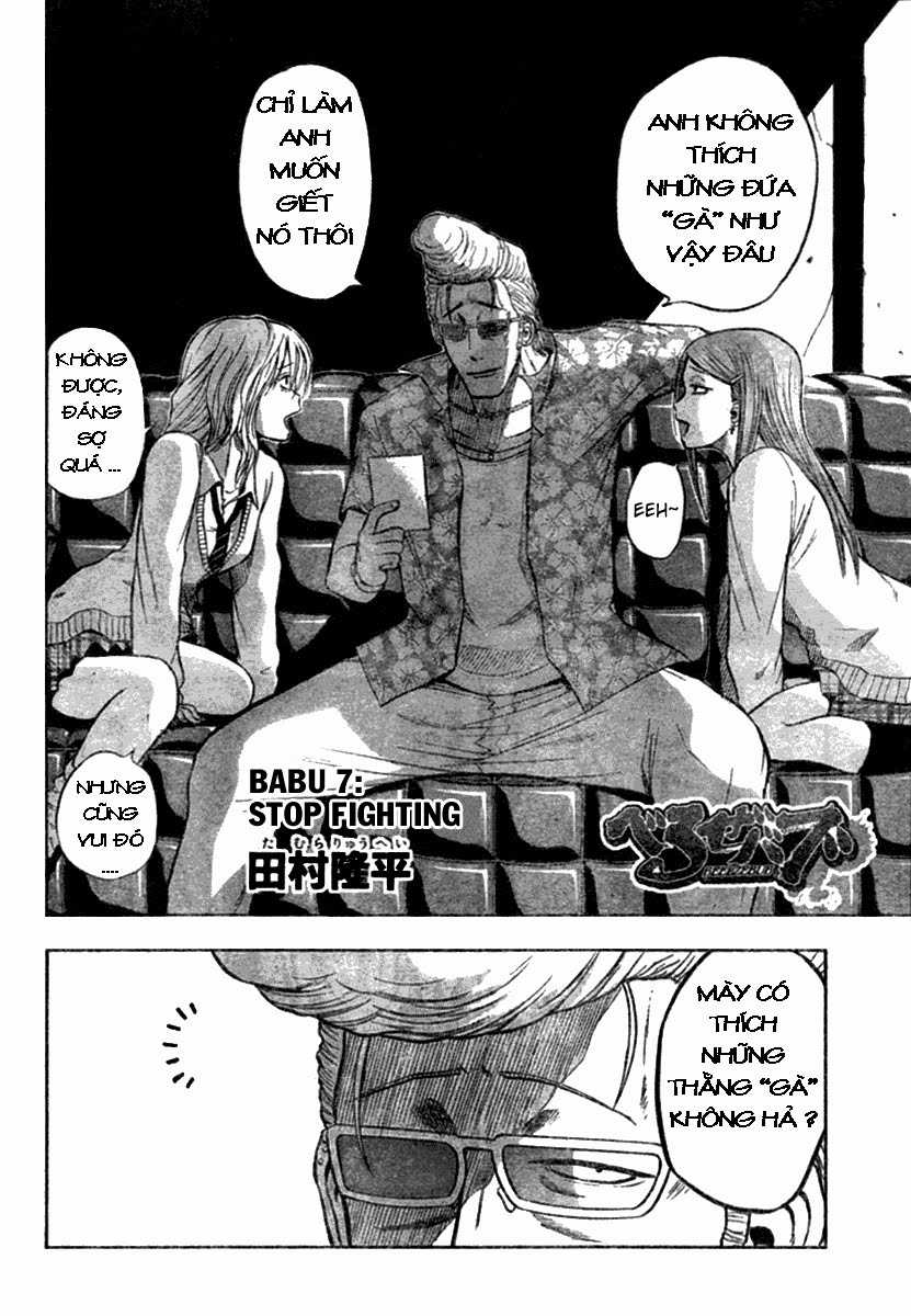 Beelzebub Chapter 7 trang 0