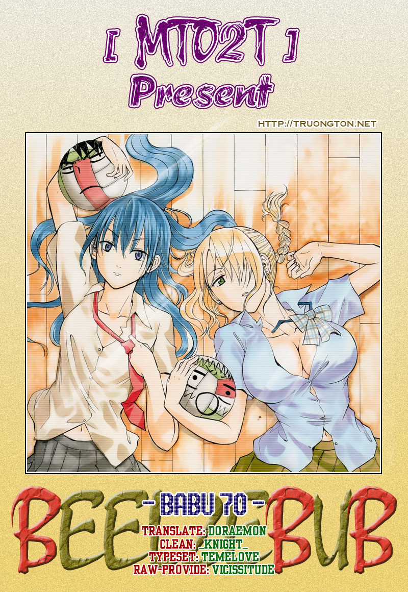 Beelzebub Chapter 70 trang 17