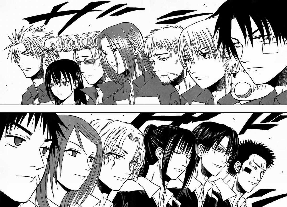 Beelzebub Chapter 70 trang 3