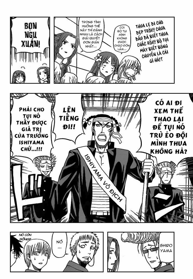 Beelzebub Chapter 70 trang 6