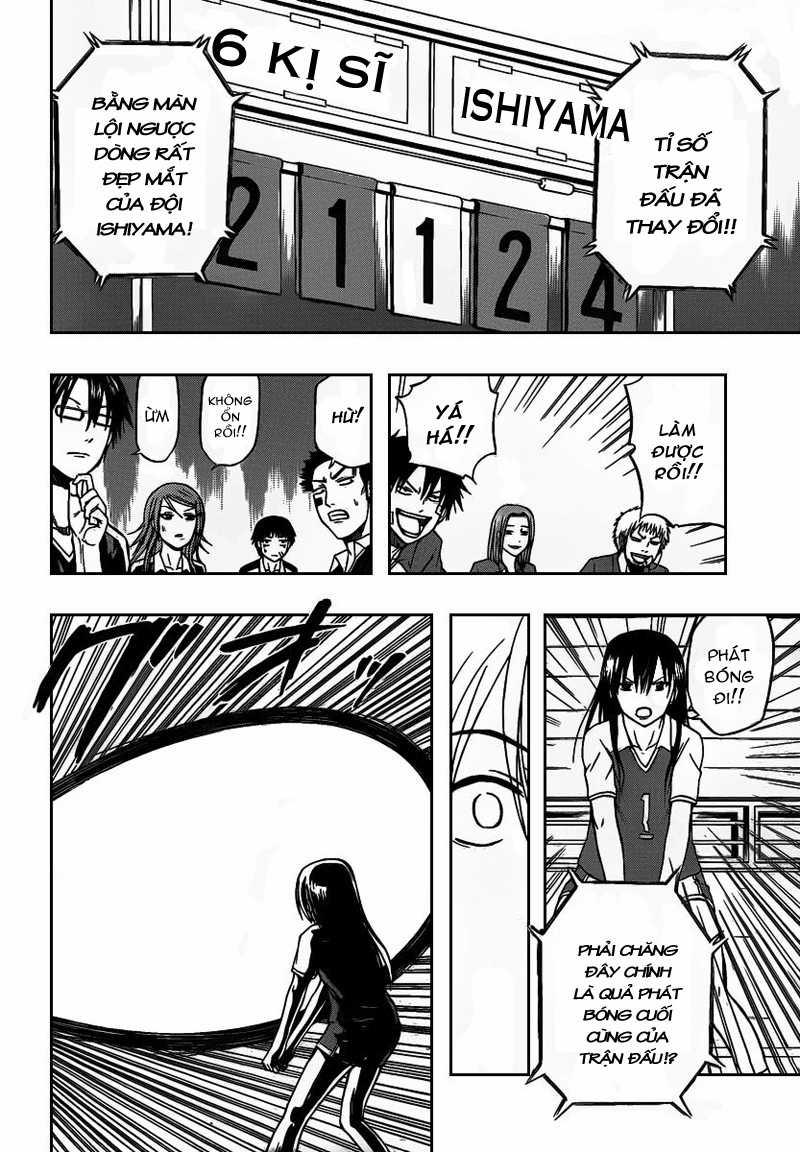 Beelzebub Chapter 71 trang 17