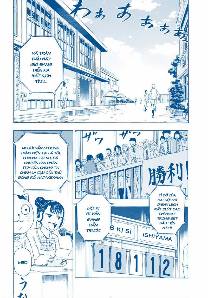 Beelzebub Chapter 71 trang 2