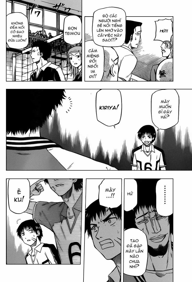 Beelzebub Chapter 73 trang 14