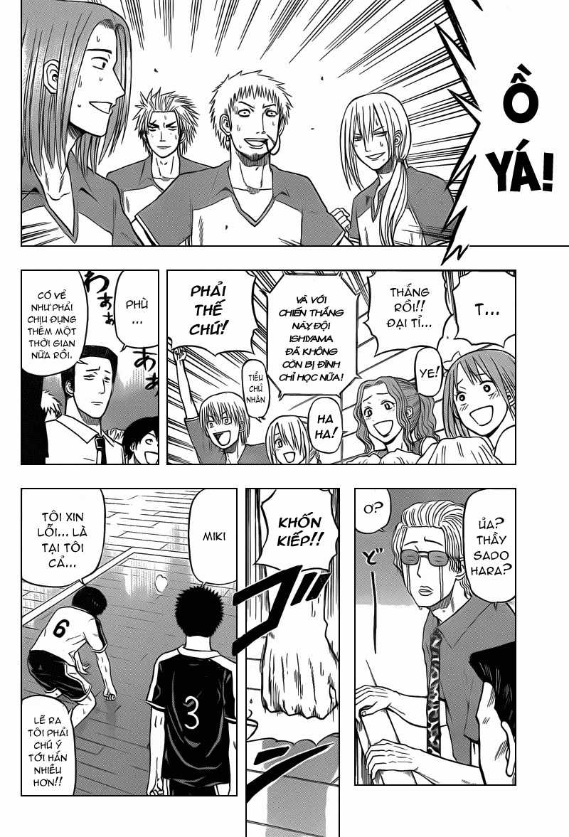 Beelzebub Chapter 73 trang 4