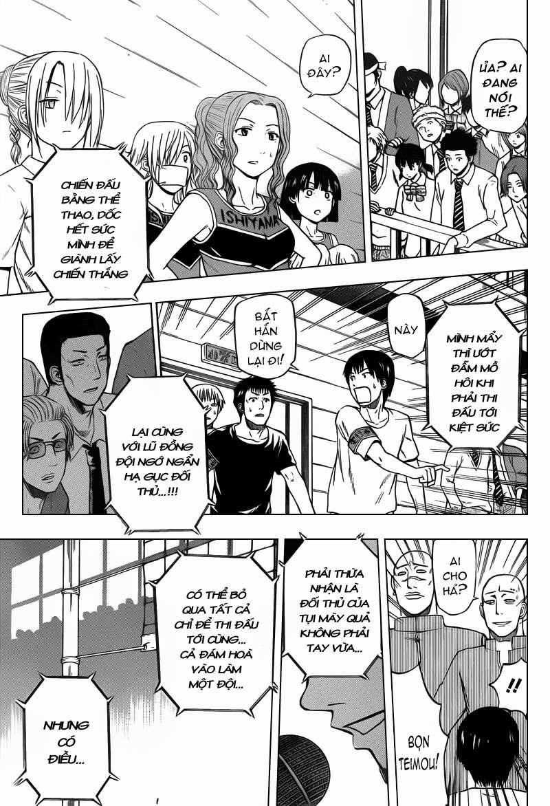 Beelzebub Chapter 73 trang 9