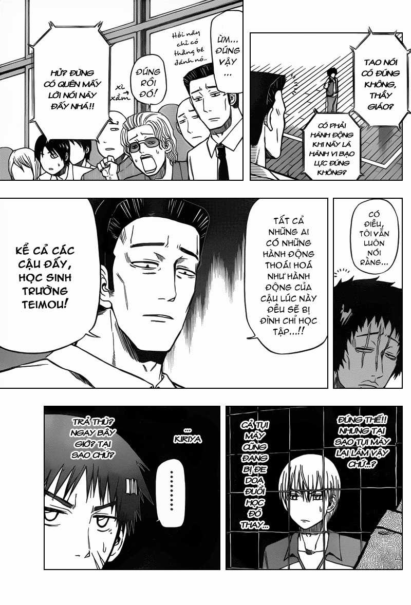 Beelzebub Chapter 74 trang 5