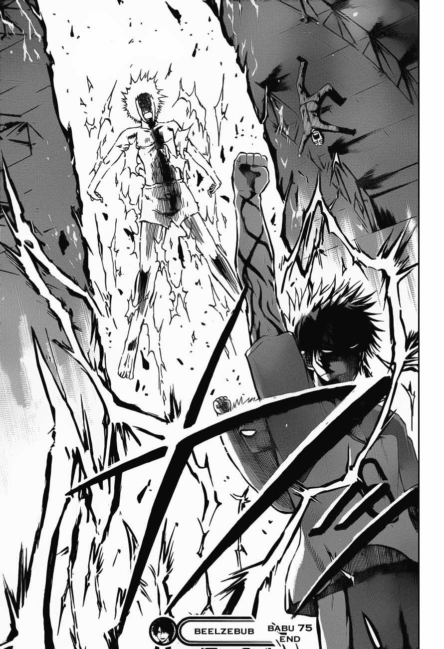 Beelzebub Chapter 75 trang 19