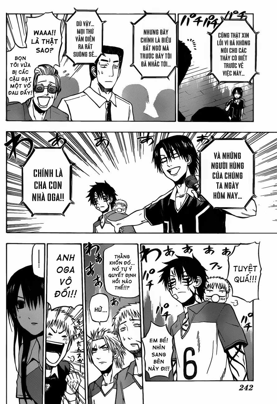 Beelzebub Chapter 76 trang 11