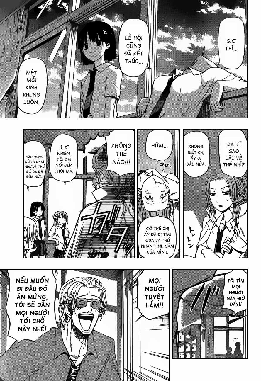 Beelzebub Chapter 76 trang 14