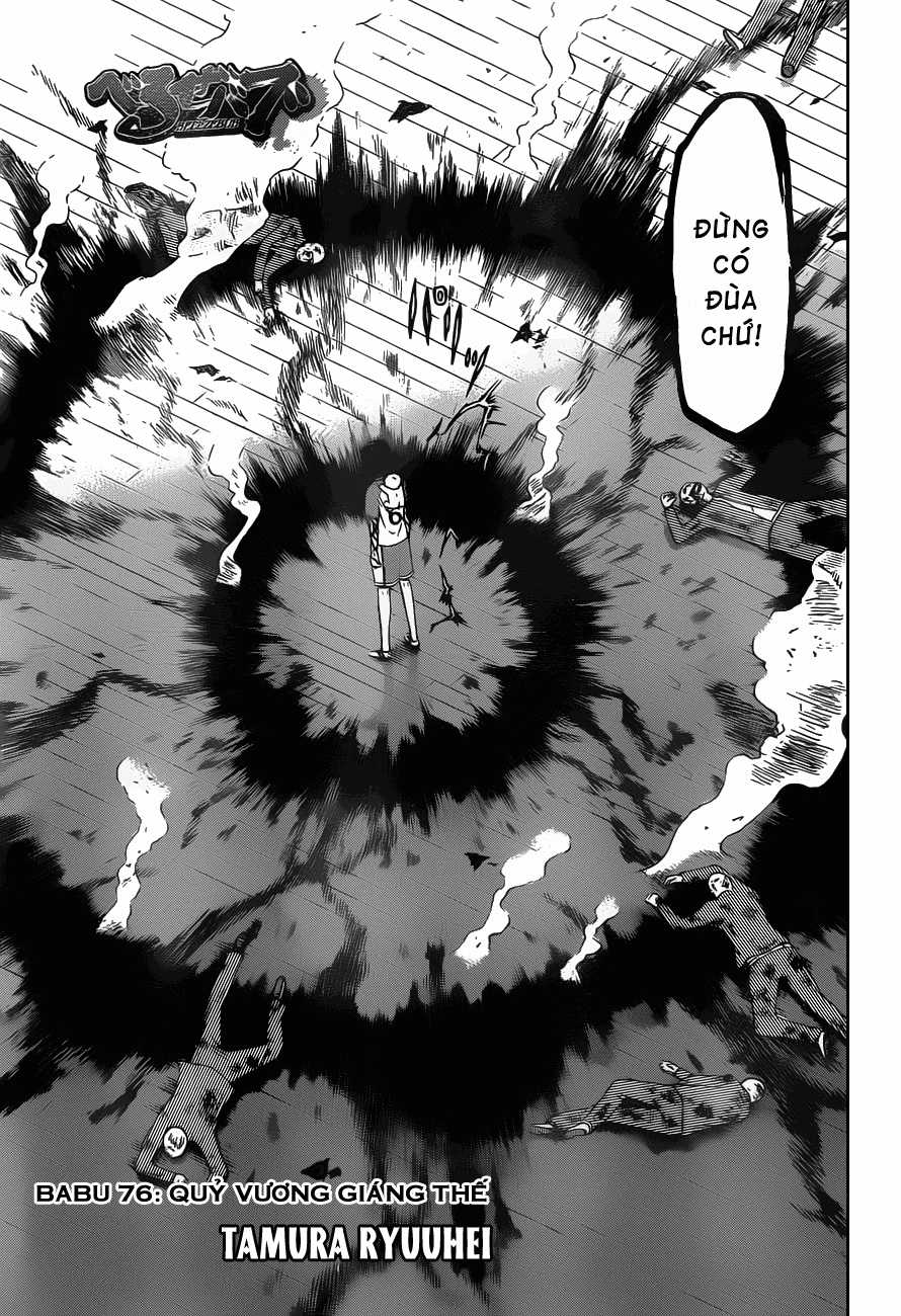 Beelzebub Chapter 76 trang 2