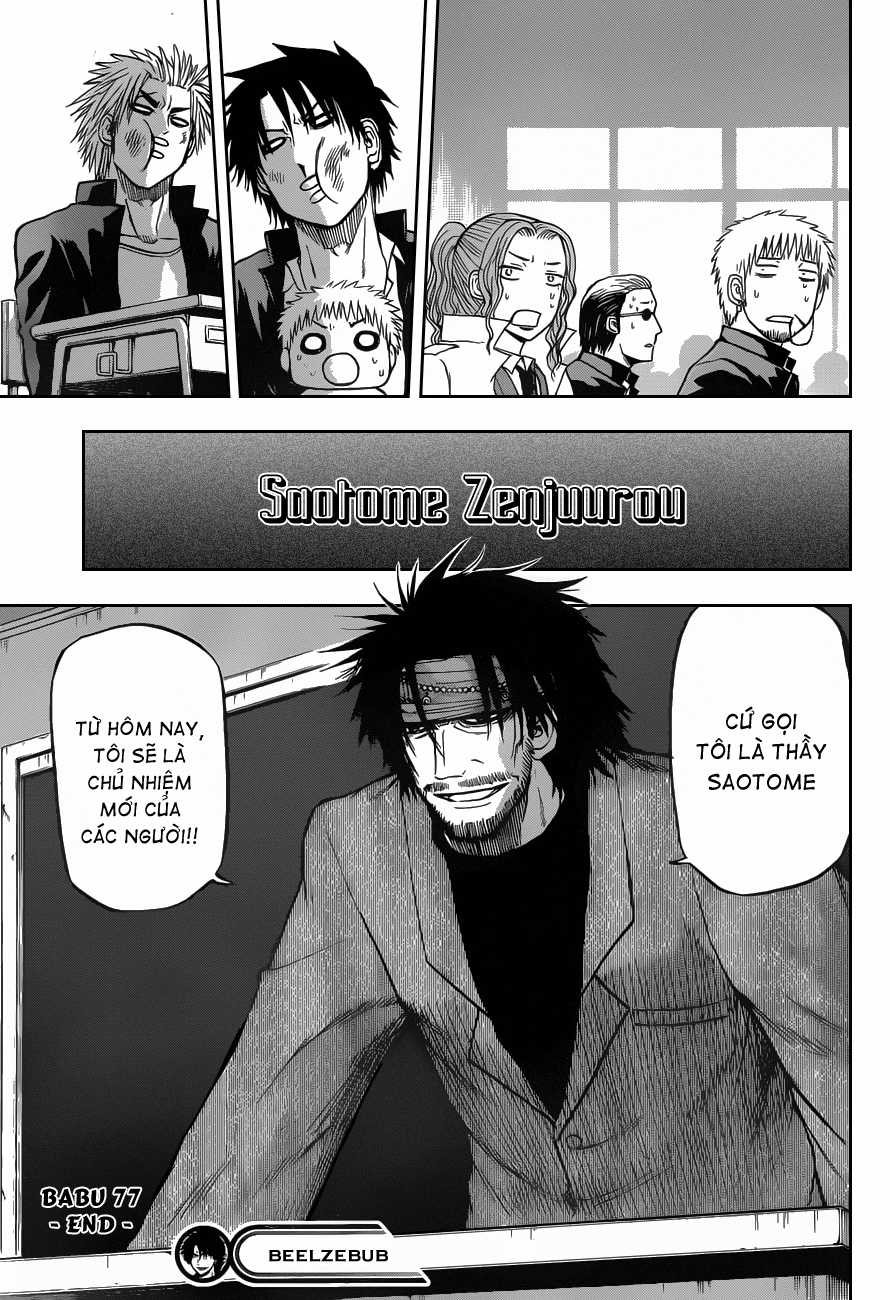 Beelzebub Chapter 77 trang 17