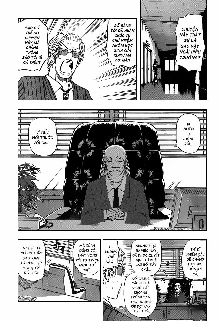 Beelzebub Chapter 78 trang 0