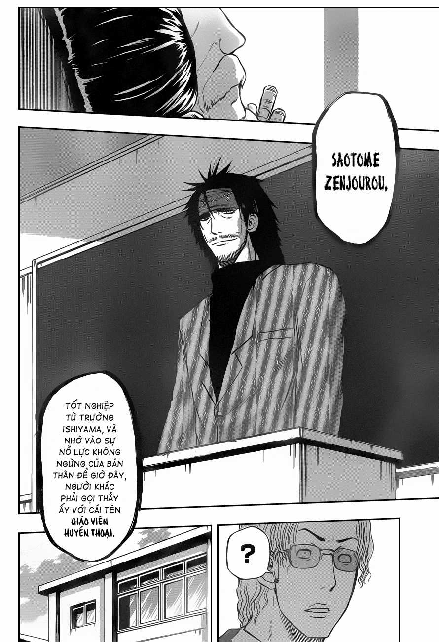 Beelzebub Chapter 78 trang 1