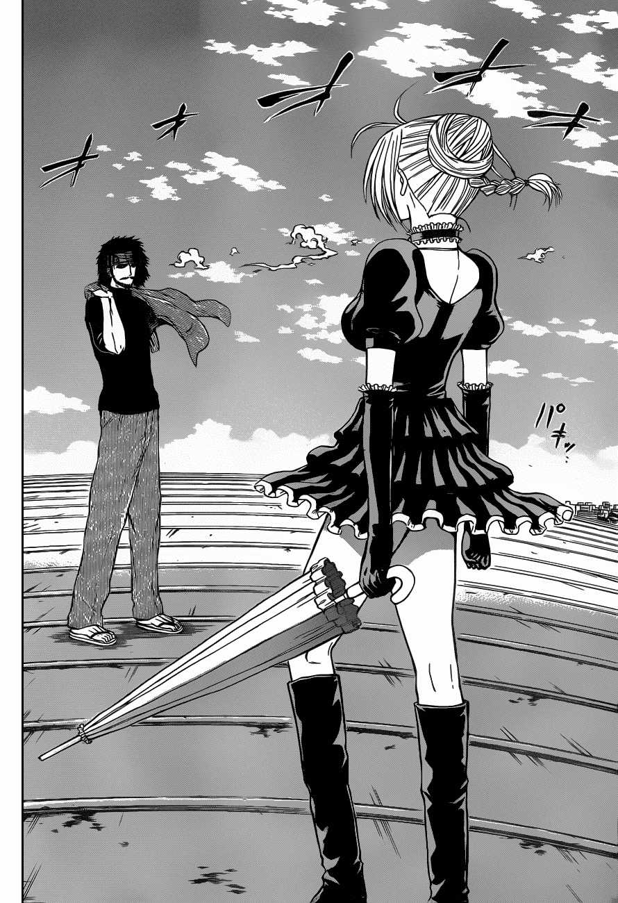 Beelzebub Chapter 78 trang 17