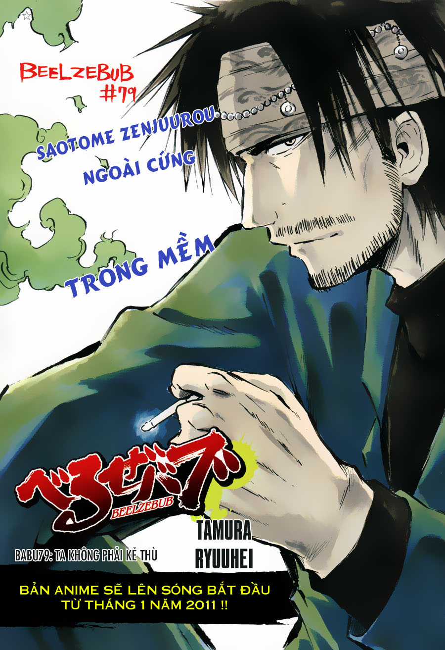 Beelzebub Chapter 79 trang 0