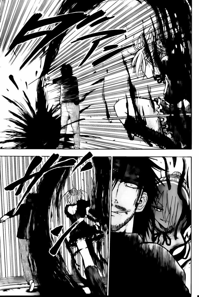 Beelzebub Chapter 79 trang 11