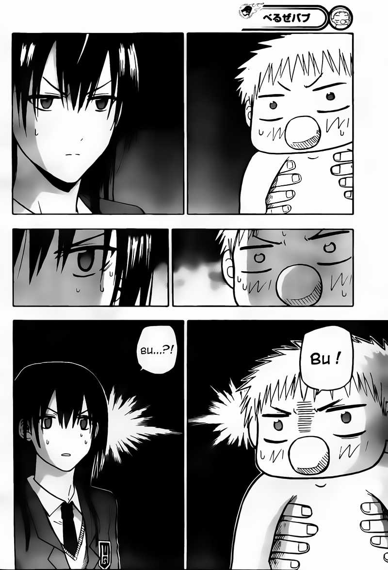 Beelzebub Chapter 80 trang 7