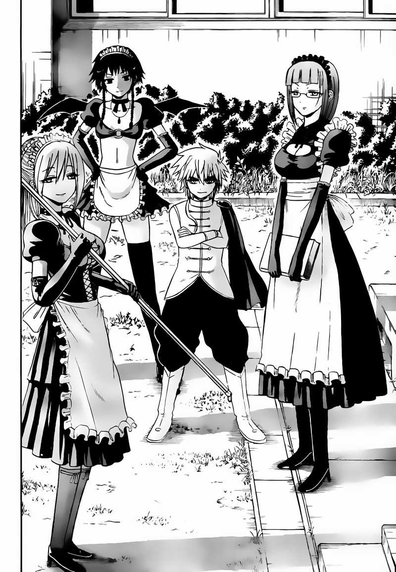 Beelzebub Chapter 81 trang 2