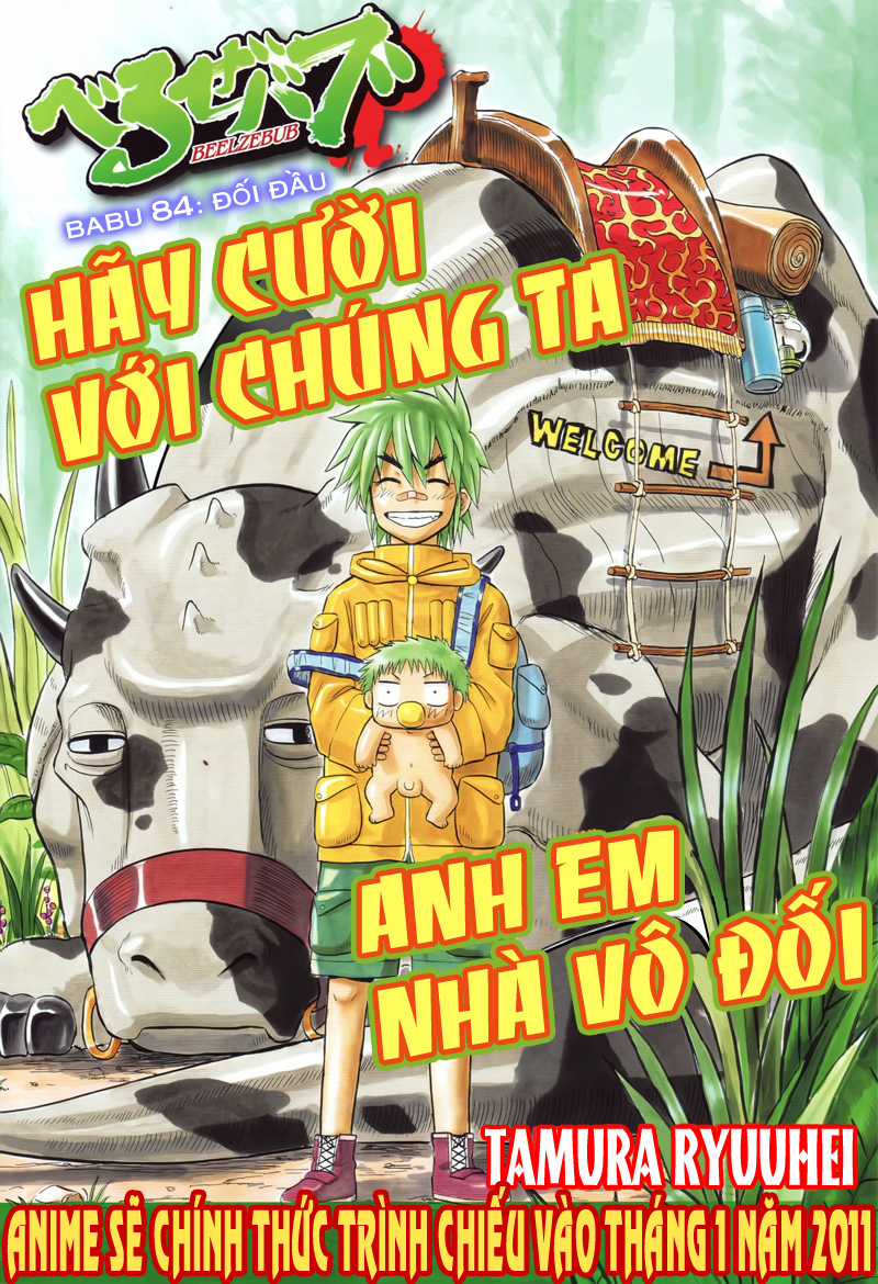 Beelzebub Chapter 84 trang 0