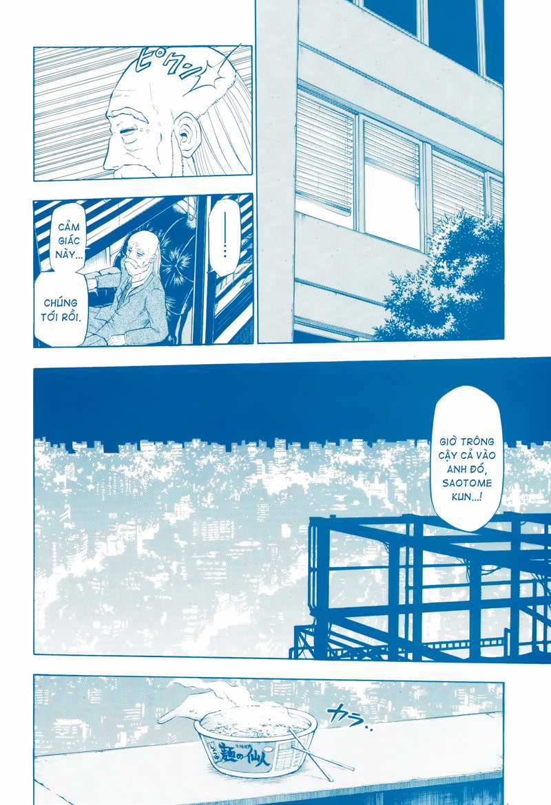 Beelzebub Chapter 84 trang 1