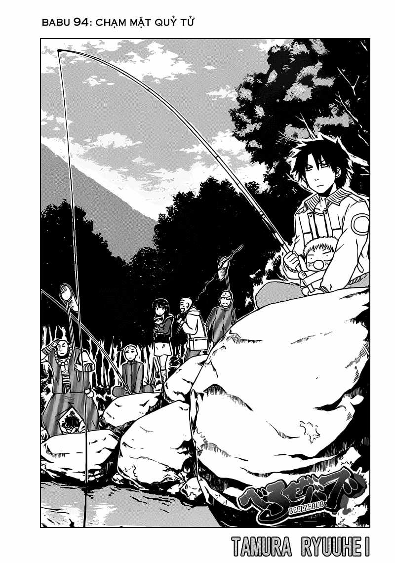Beelzebub Chapter 94 trang 0