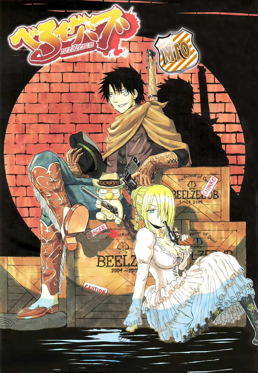 Beelzebub Chapter 98 trang 1