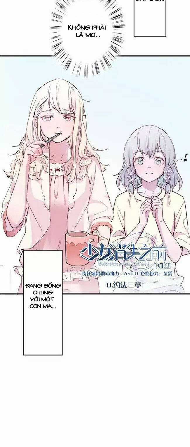 Before The Girl Disappeared Chapter 14 trang 10