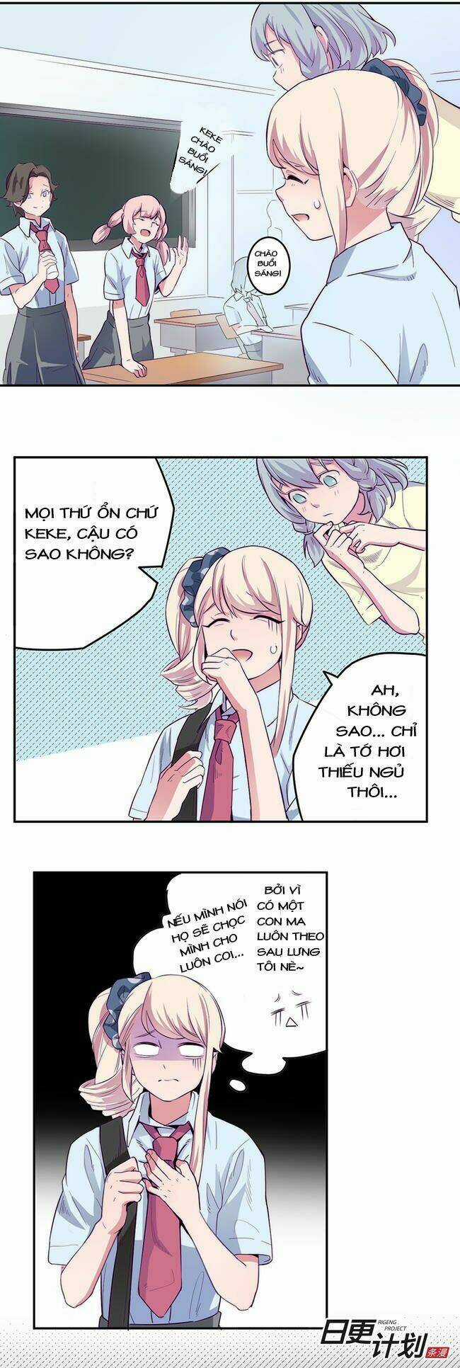 Before The Girl Disappeared Chapter 3 trang 13