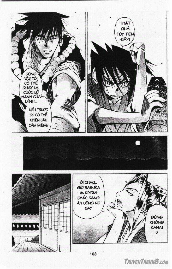 Behind Master Chapter 14.1 trang 2