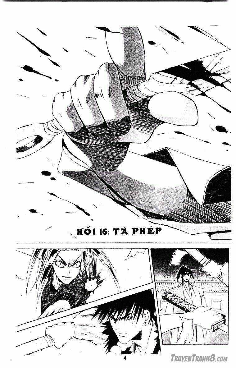 Behind Master Chapter 16.1 trang 3