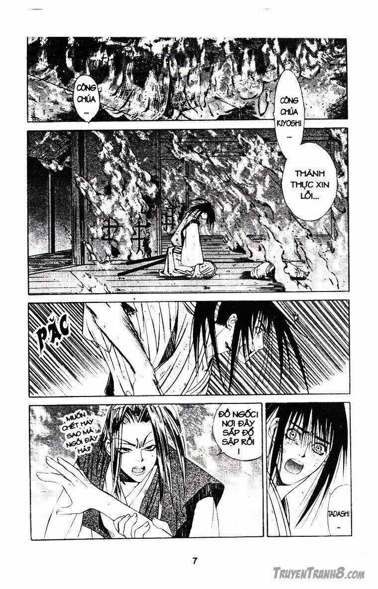 Behind Master Chapter 16.1 trang 6