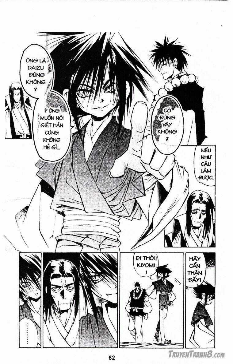 Behind Master Chapter 24.1 trang 16