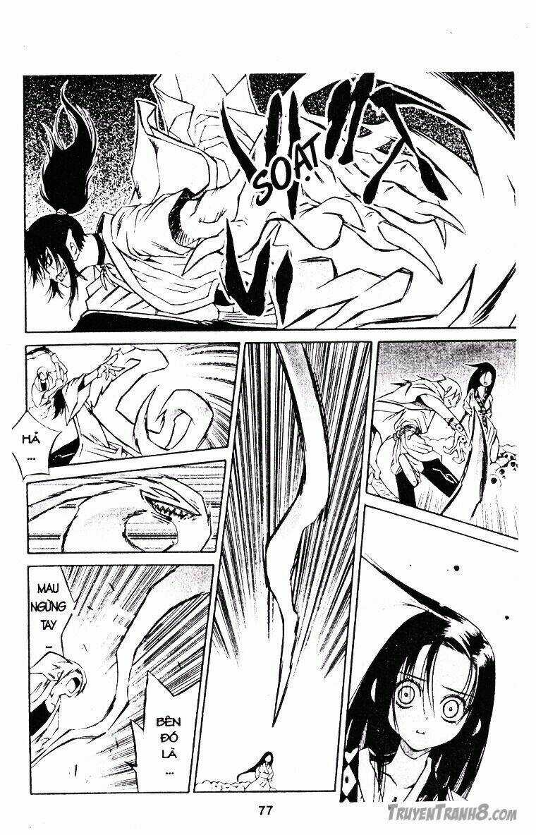 Behind Master Chapter 24.1 trang 2