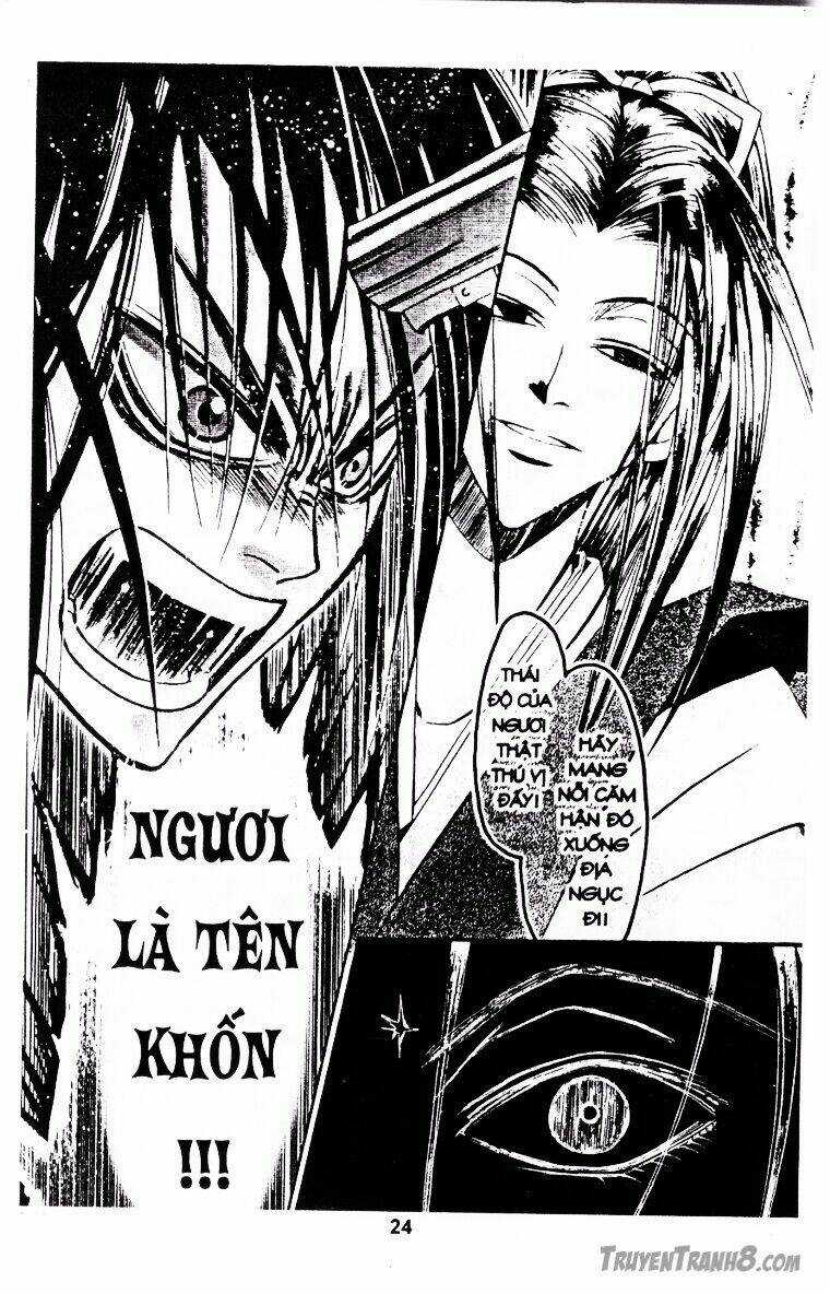 Behind Master Chapter 6 trang 12