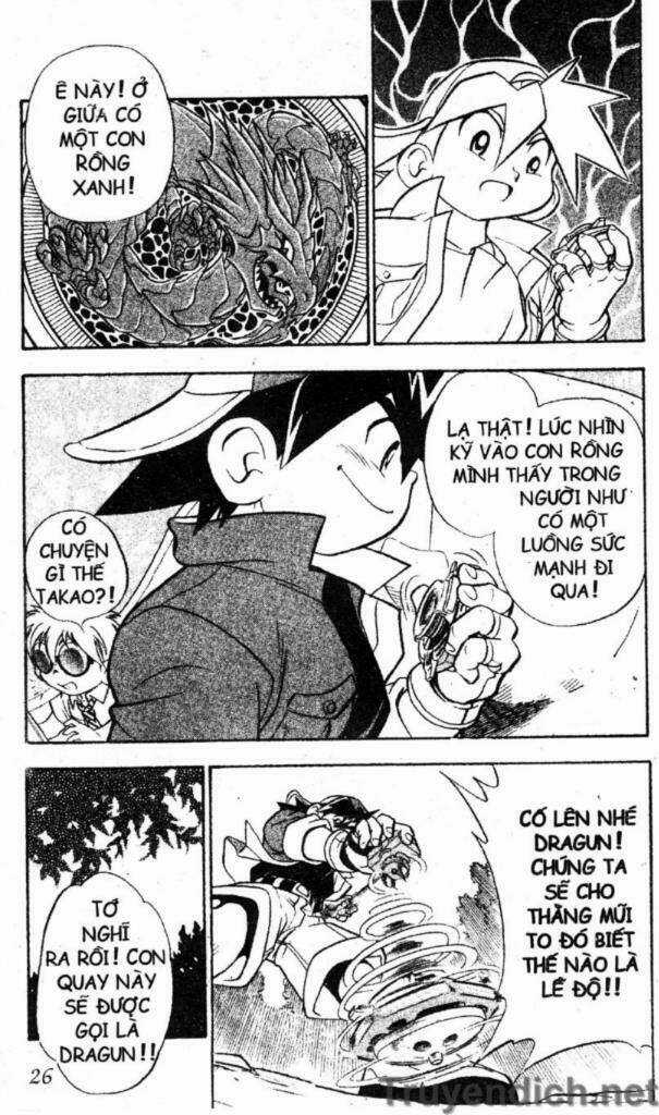 Beley - Con quay truyền thuyết Chapter 1 trang 19