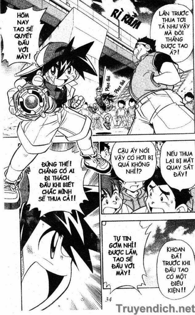 Beley - Con quay truyền thuyết Chapter 1 trang 21