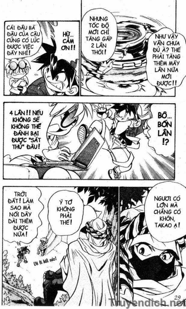 Beley - Con quay truyền thuyết Chapter 1 trang 24