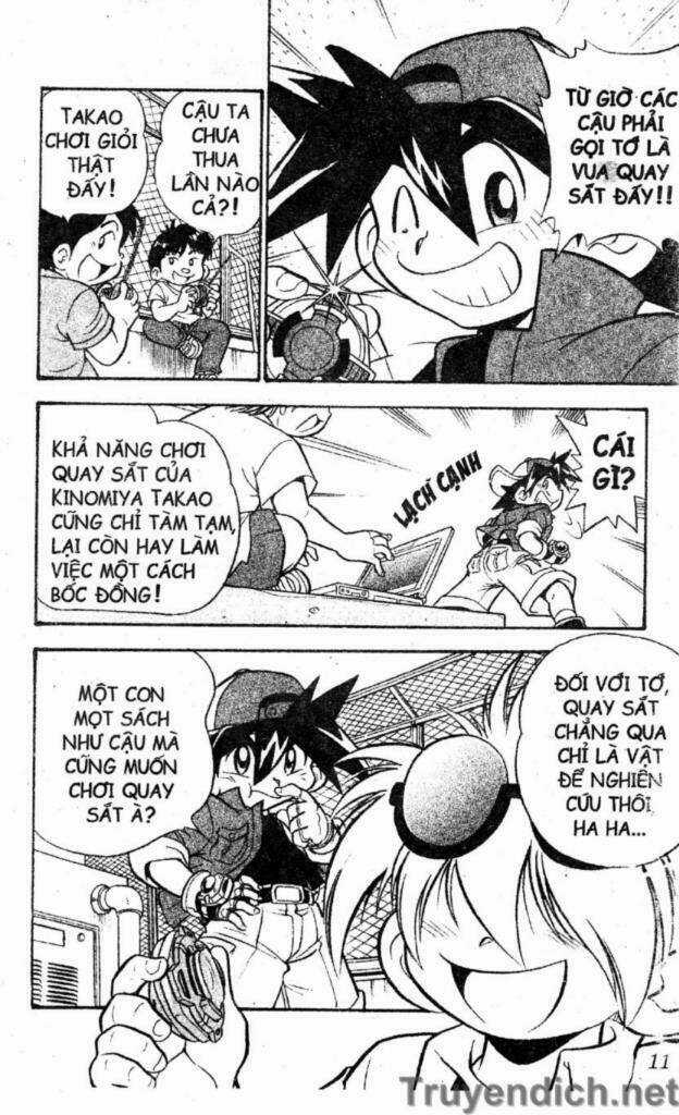 Beley - Con quay truyền thuyết Chapter 1 trang 7