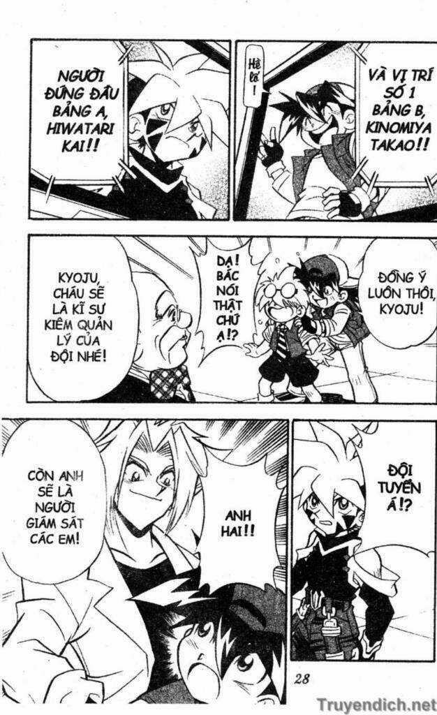 Beley - Con quay truyền thuyết Chapter 10 trang 22