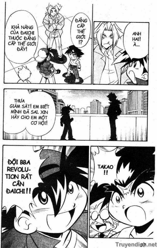 Beley - Con quay truyền thuyết Chapter 11 trang 31