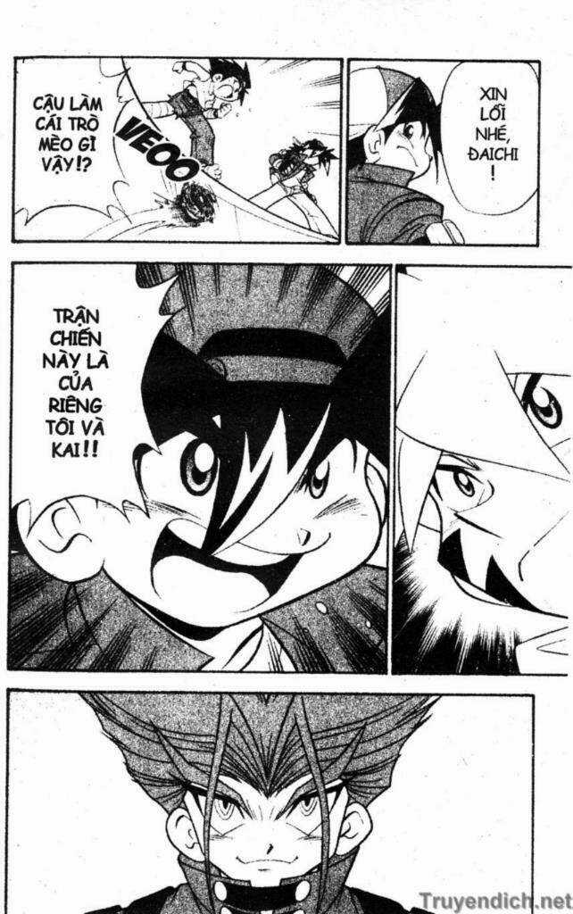 Beley - Con quay truyền thuyết Chapter 11 trang 5